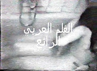 Vhs porno de deux beurettes sexy dans le bain